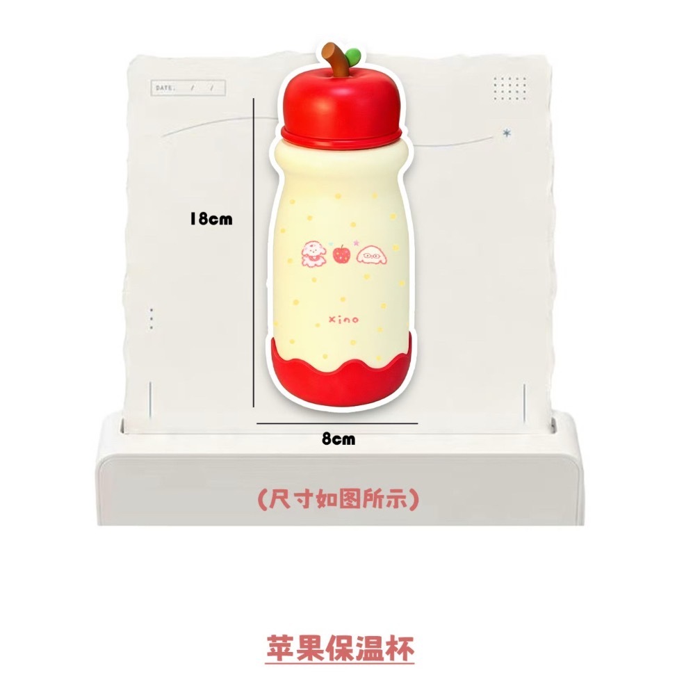 铁粉掉光光了，路过的来和奶皮蘇互动一下呐🥺🍎里揪个宝宝送保温杯，10.5号晚