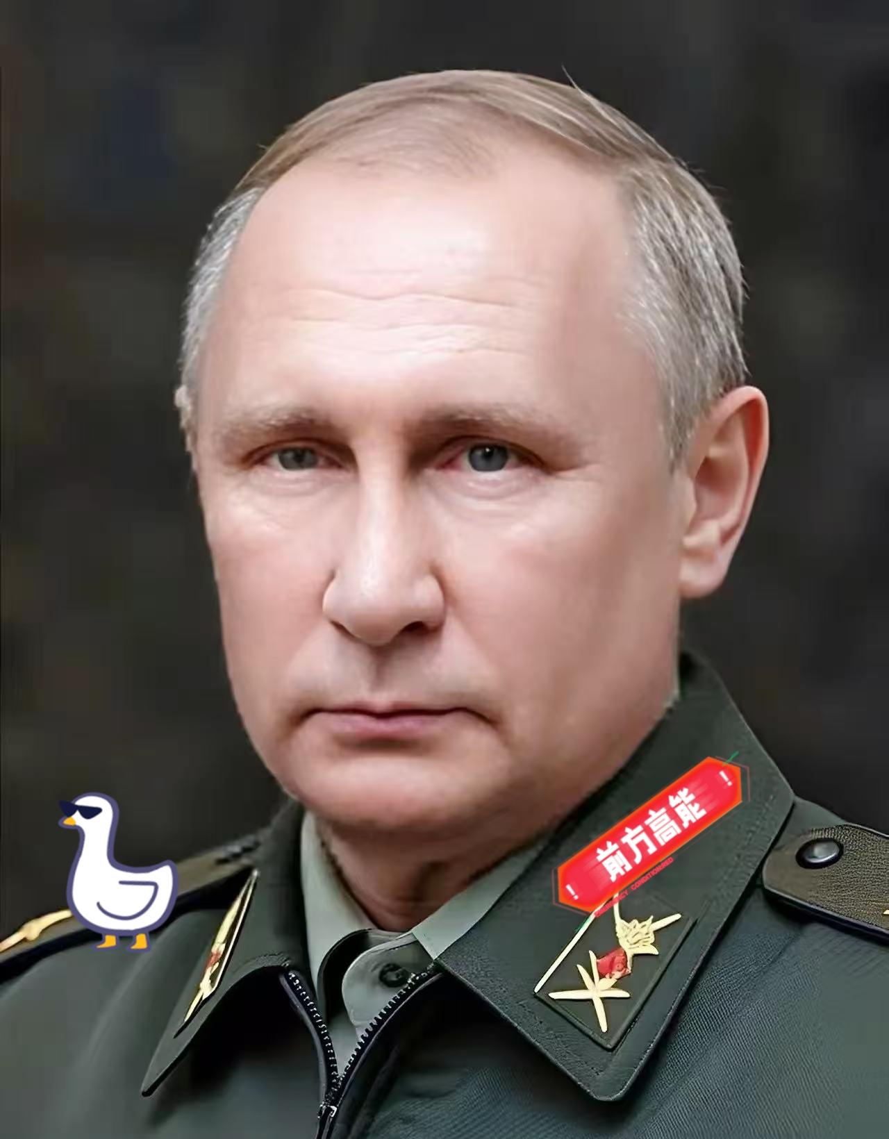 就在昨天
普京公开宣布
11月20日，俄罗斯总统普京在莫斯科2025人工智能世界