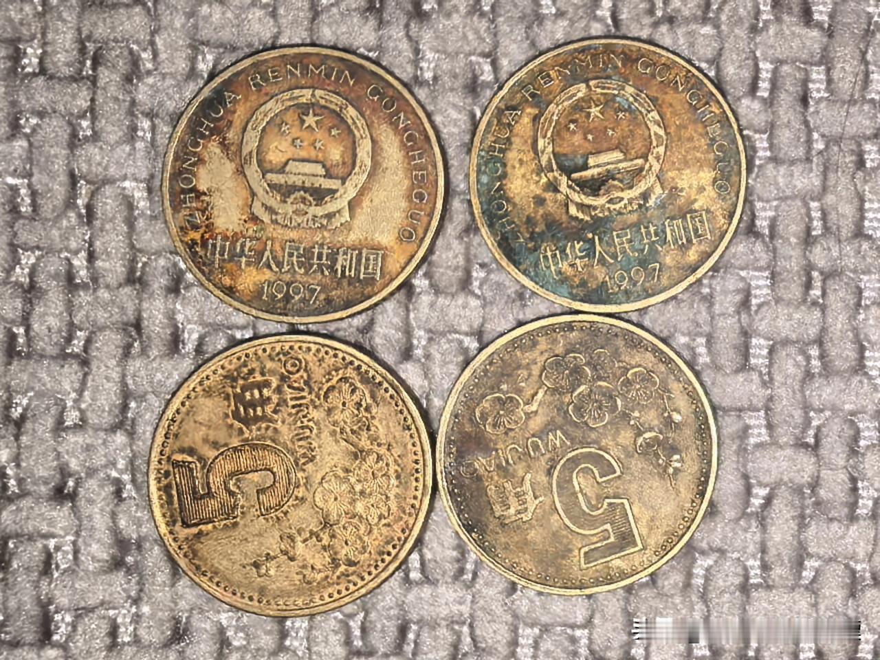 梅花五角2026年市场价格
1997年份梅花五角2026年四月份市场价格：

一