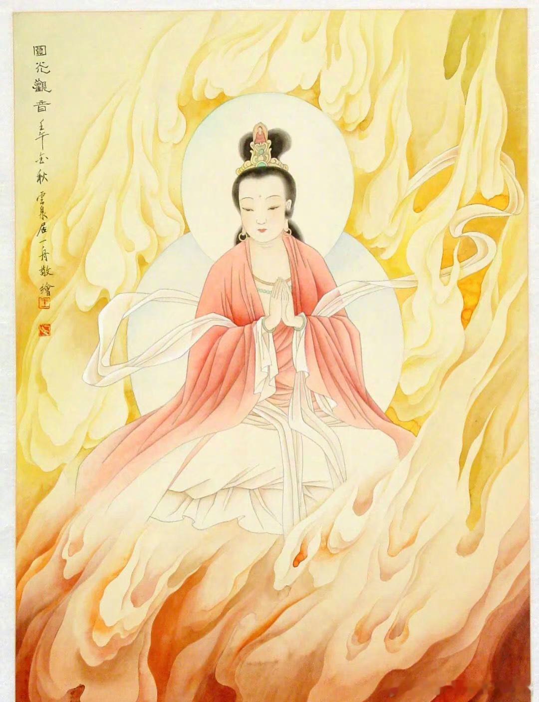有缘点赞的你，发旺在即，速来沾运​​​​