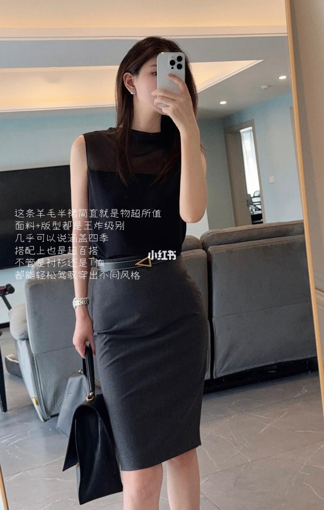 女律师的夏日通勤裙装look✖️9