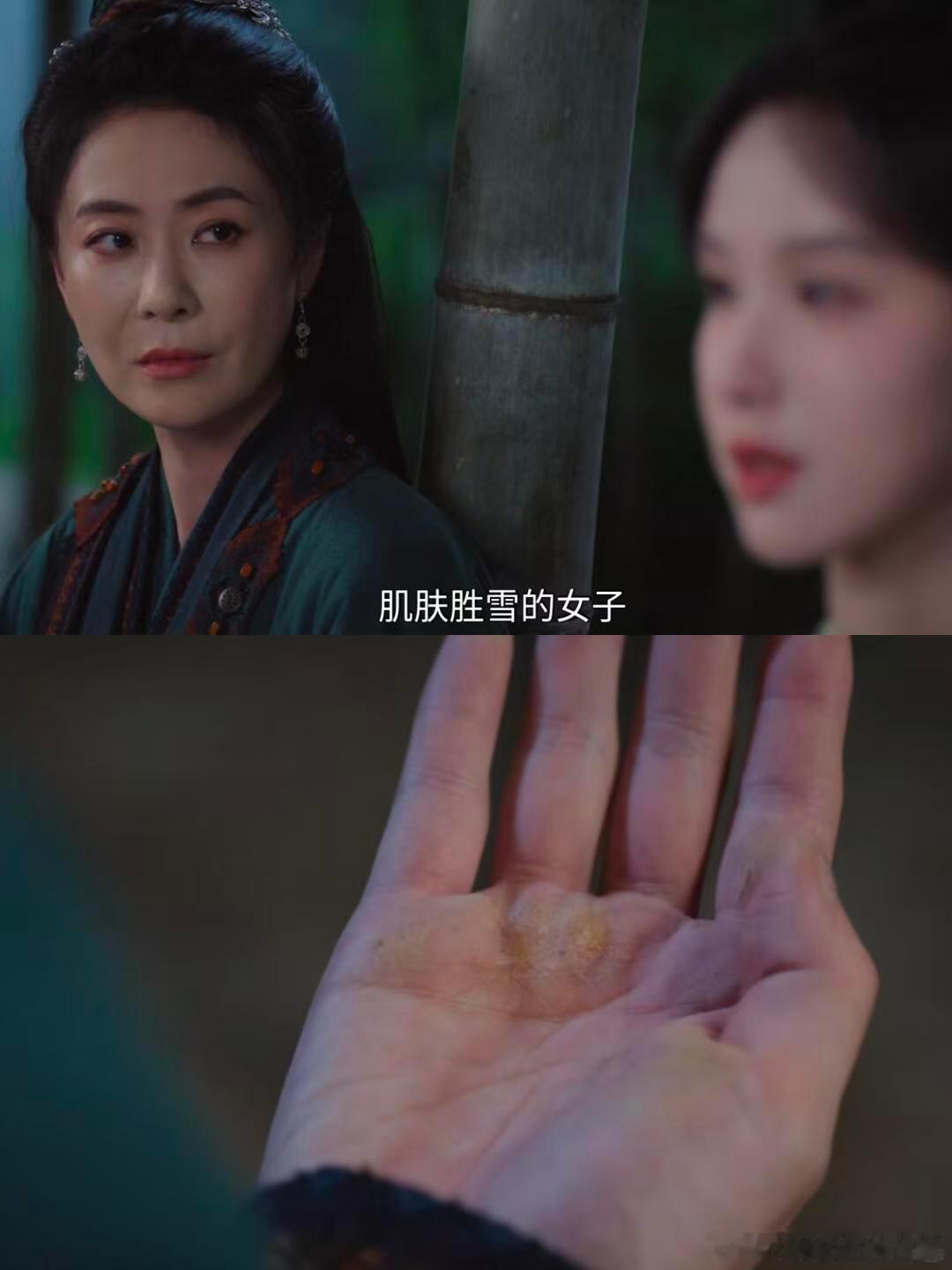 翘楚导演回应弹幕 剧集翘楚全员演技在线，亲情故事直击人心，感情互动氛围感满满，不