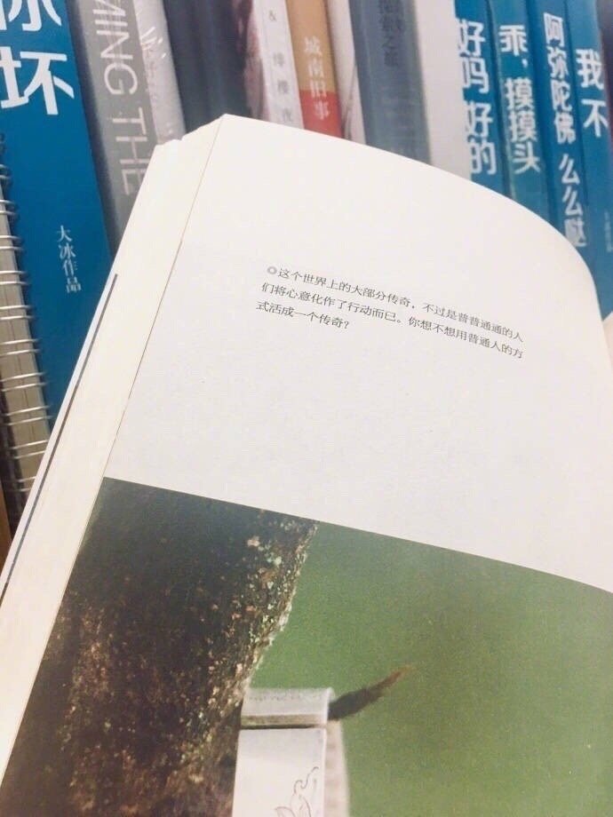 希望通过自己的努力，以后的日子越来越好。 ​​​