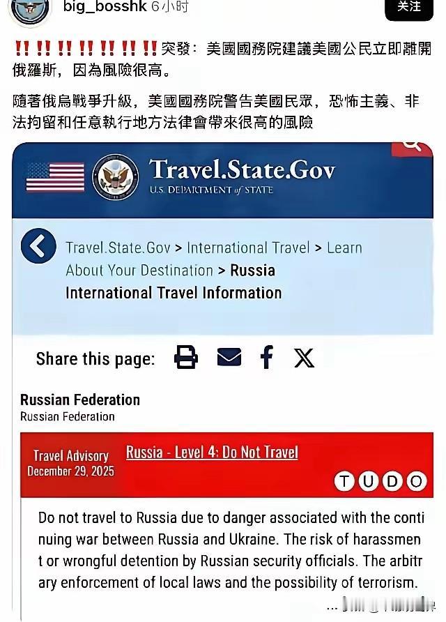 这是要开启新赛季的节奏吗？
第一和第二赛季你是绝对的大赢家，那是因为工业体系、人