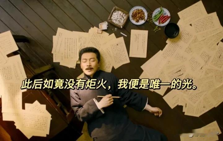 上联：大丈夫一言九鼎，如何对下联真豪杰一诺千金