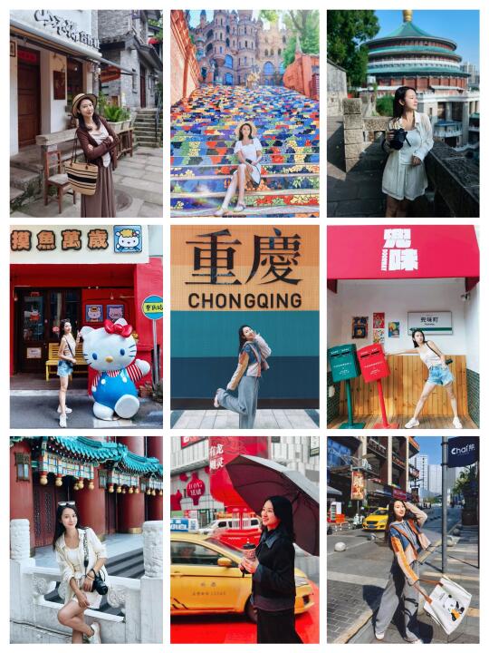 重庆拍照真的好好看 我的职业是摄影师
