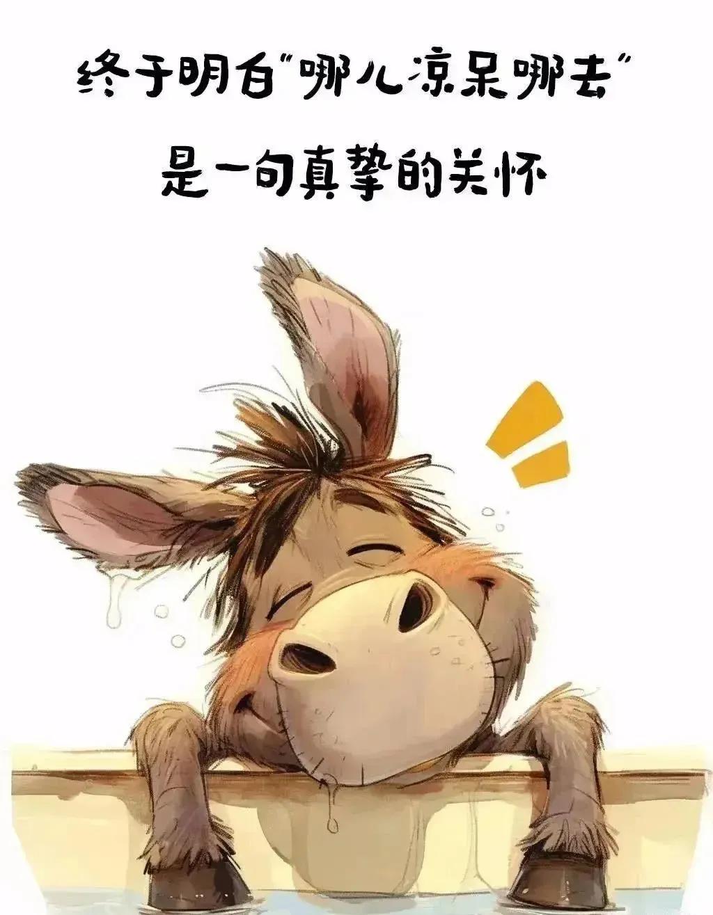 ——在A股市场谈价值投资，有时又像是真的。
   我有一个在单位里属于上下垂直部
