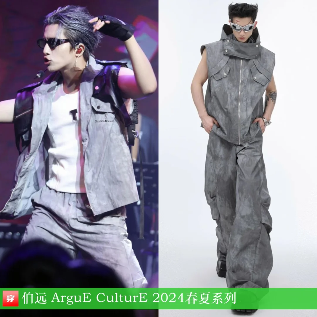 伯远 | ArguE CulturE、C2H4、紊核