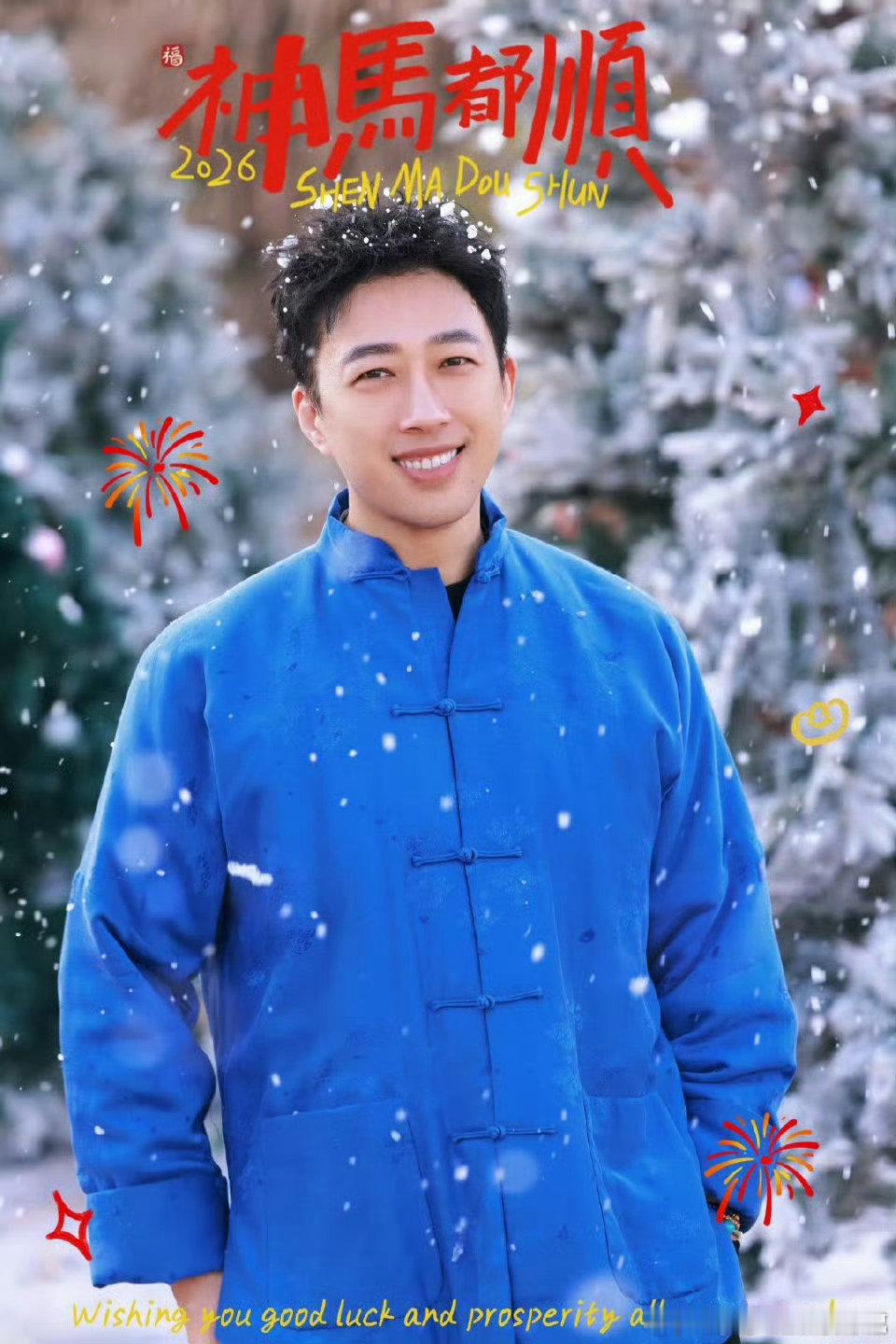 于正爱豆版很喜欢于正的风格，敢创新、不敷衍，每一部作品都能看出用心，专业又专注，