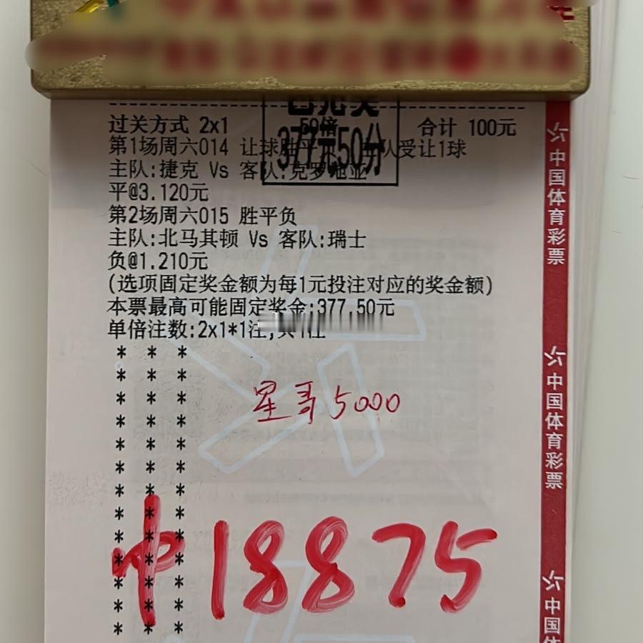 带人上岸 重锤拿下👏 ​​​