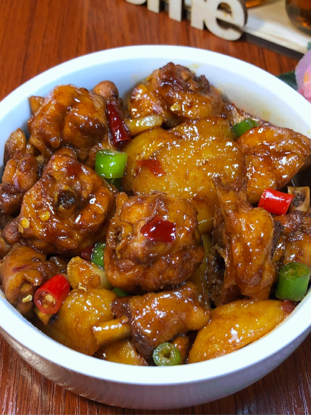 香辣过瘾的土豆烧鸡，这么做巨巨巨好吃！！