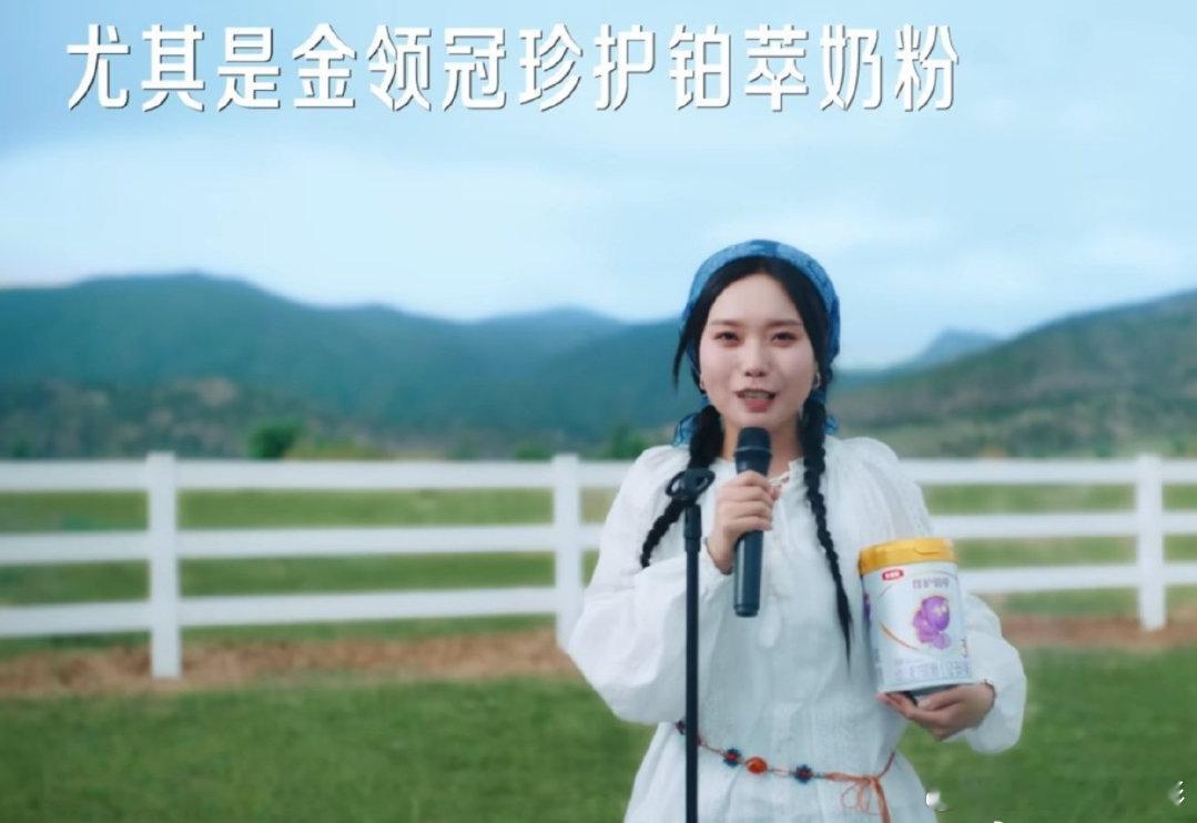 神奇的敕勒川李雪琴对牛说了啥  【金领冠×李雪琴敕勒川探源｜揭秘奶粉品质背后的硬