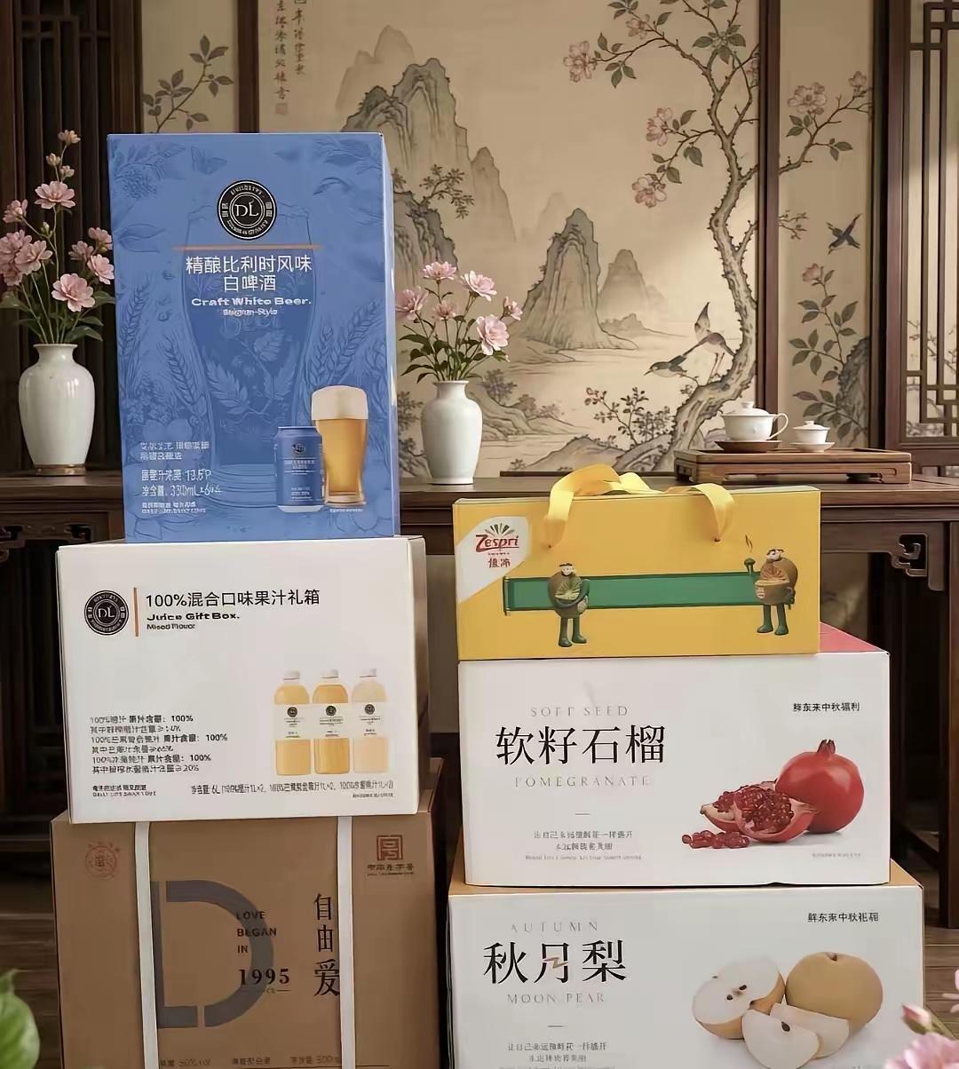 各位老板也别黑，也别酸，不服的老板们出来battle‌下！看看胖东来中秋福利明细