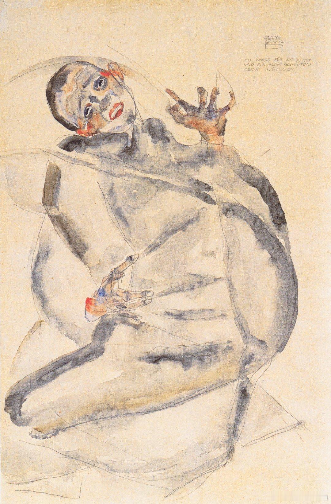 #西洋历史文化鱼缸[超话]# 奥地利表现主义画家埃贡·席勒（Egon Schie
