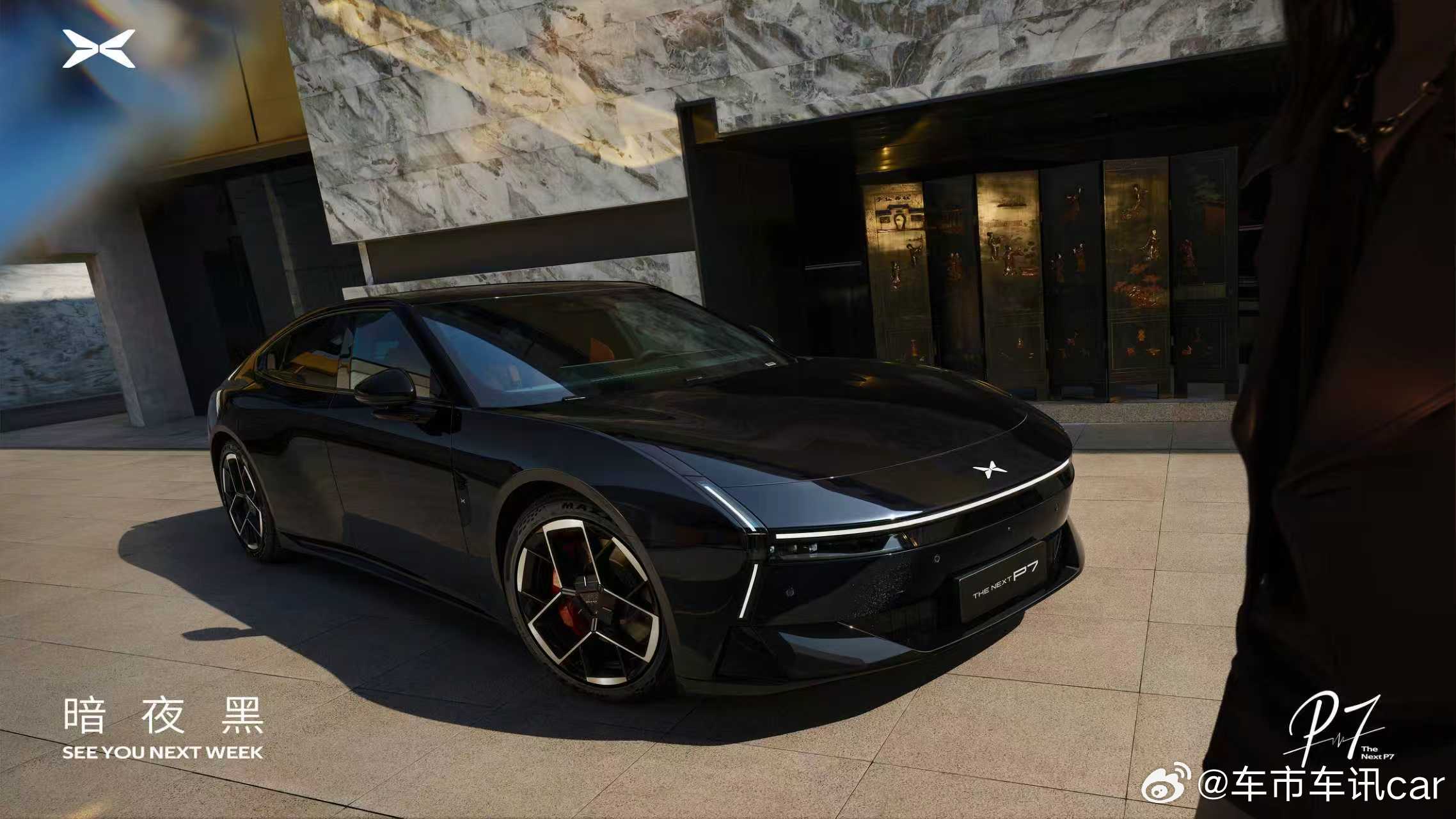 小鹏P7新色「暗夜黑」来了！当黑色融合算法与光影，便诞生了新次元的艺术。小鹏P7