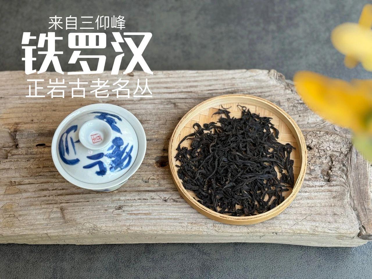 无论岩茶、红茶还是白茶，受潮了晒一晒就行？
冬天，很多人会把厚被子拿出来晒一晒，