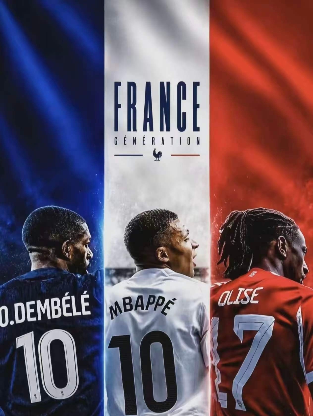 🇫🇷法国国旗有点说法三种颜色对应巴黎皇马拜仁三位核心哈兰德吐槽姆巴佩点球被叫