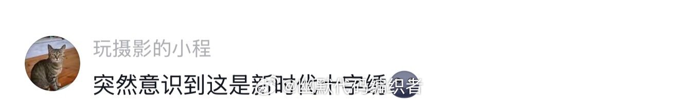原来现在的拼豆都是老辈子玩剩下的暑假冲浪计划 （
