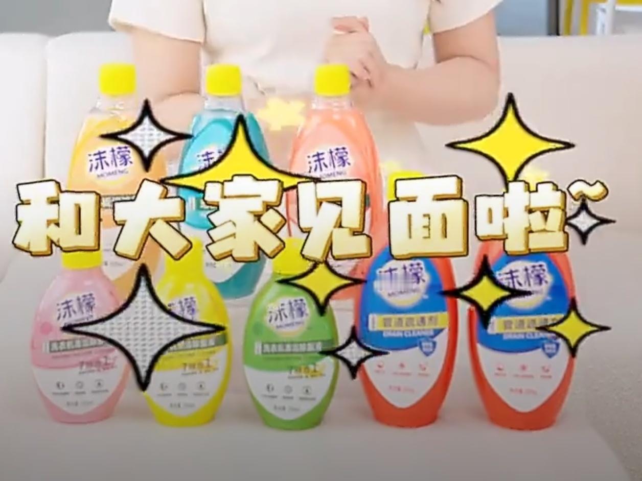 刘涛要直播的话，我现在买是不是买早了，应该在她直播时候买
