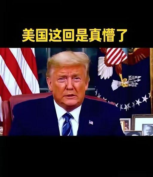 这次是真的硬碰硬了，外企高管们估计连夜在找速效救心丸。
美国前脚刚制裁了5家咱们