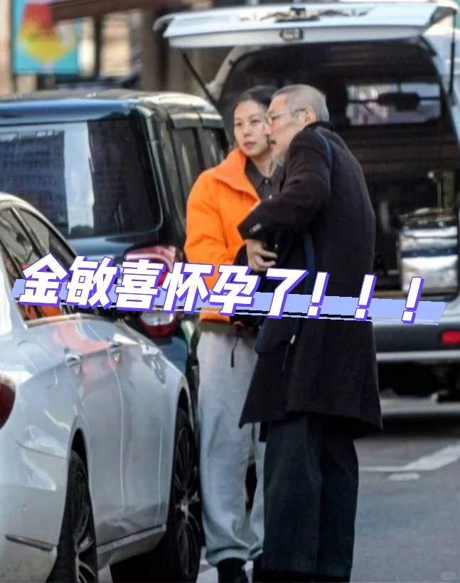 比起金敏喜，打雷姐都不算花粉地狱了