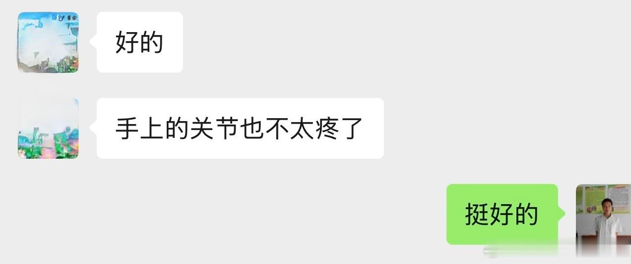 “保温杯里泡枸杞”是有科学道理的，不过枸杞它不是直接强心，它是枸杞多糖原理。黄芪
