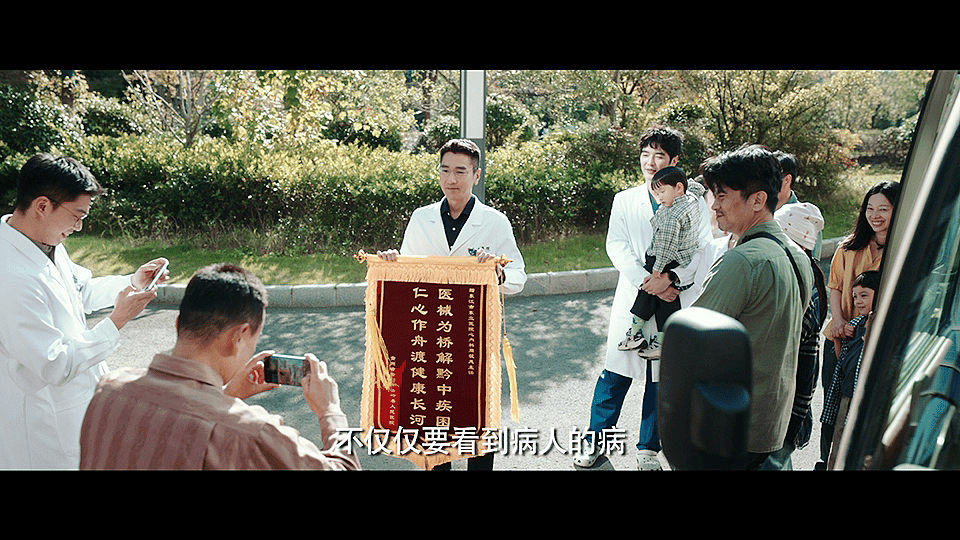 618必看单品出现了 618买再多东西，也填补不了没有《问心》的剧荒！看到赵又廷