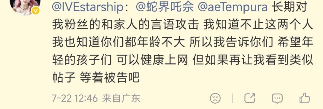 乐了 