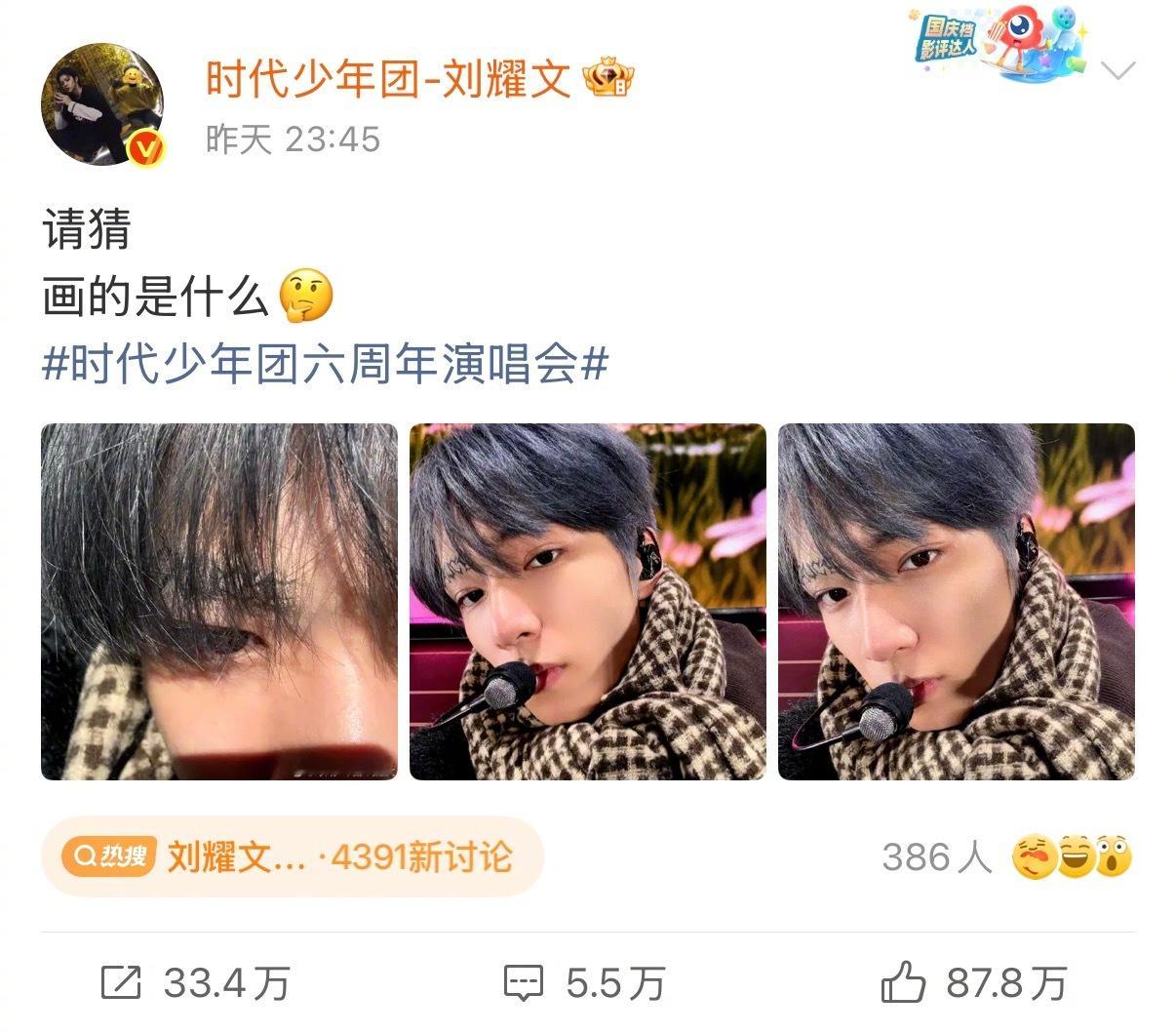 期待值直接拉满！晒照里的七位少年帅到犯规，无论是氛围感大片还是随手抓拍，都藏不住