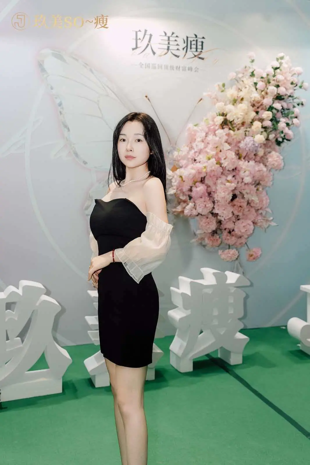 因为你不好控制不好拿捏 也不听话有主见所以他们说你脾气不好，脾气不好就...