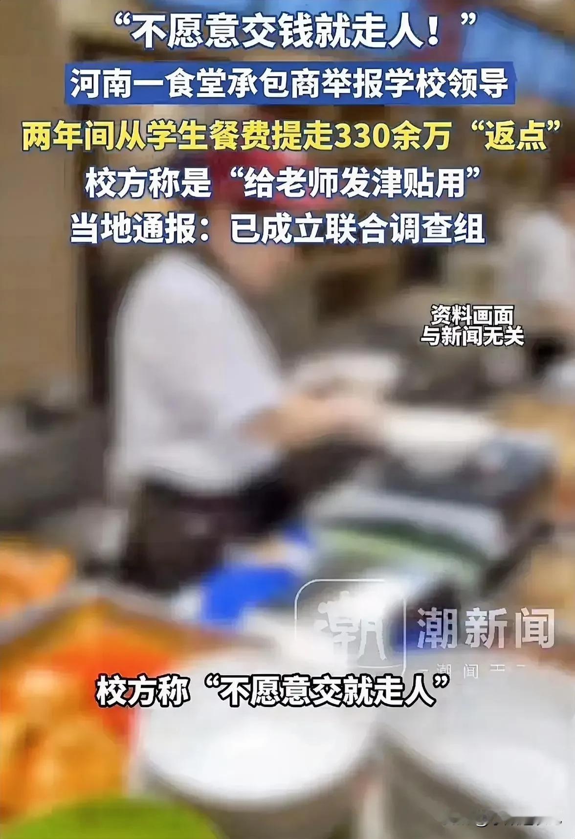 马女士的乖巧掩盖了她心里的不满，马女士的乖巧掩盖了她心里的算计。马女士作为淮阳人