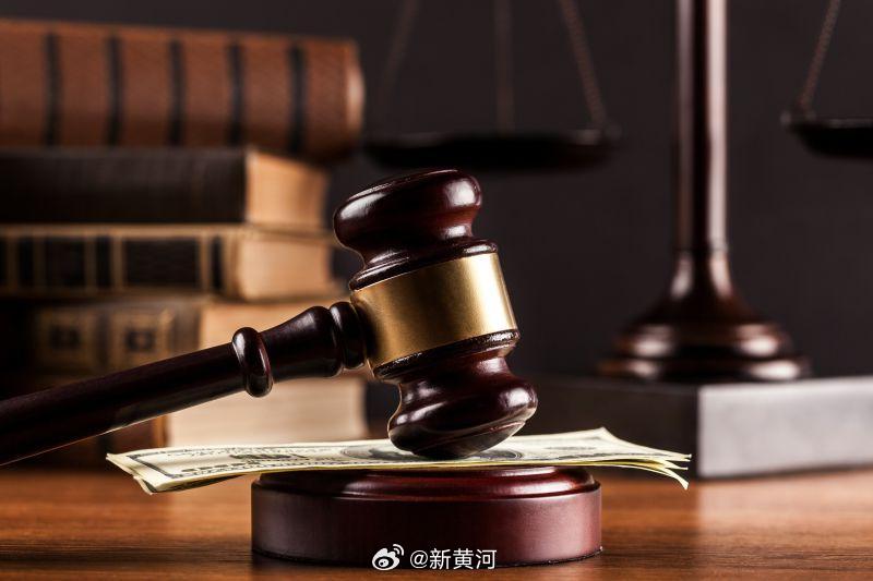 【#云南一司机被查车内66190克毒品#，一审判死缓后改判死刑】6月25日，最高