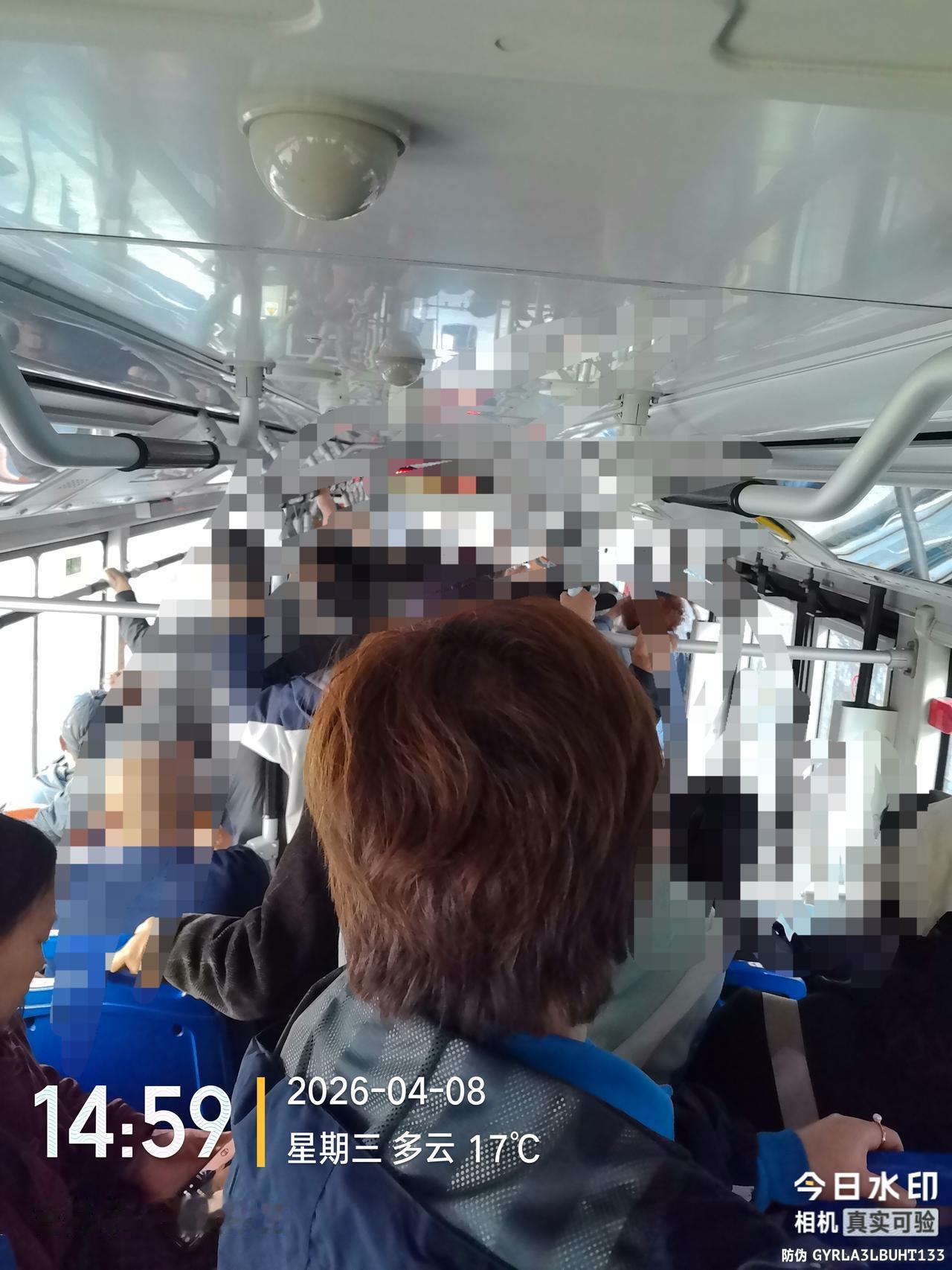 坐标吉林市， 2026年4月9日上午10:45分，外地乘客在吉林市的公交车上发现