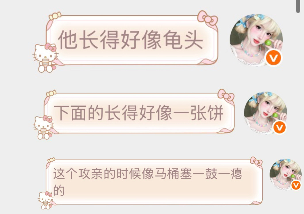 mkk精品评价 