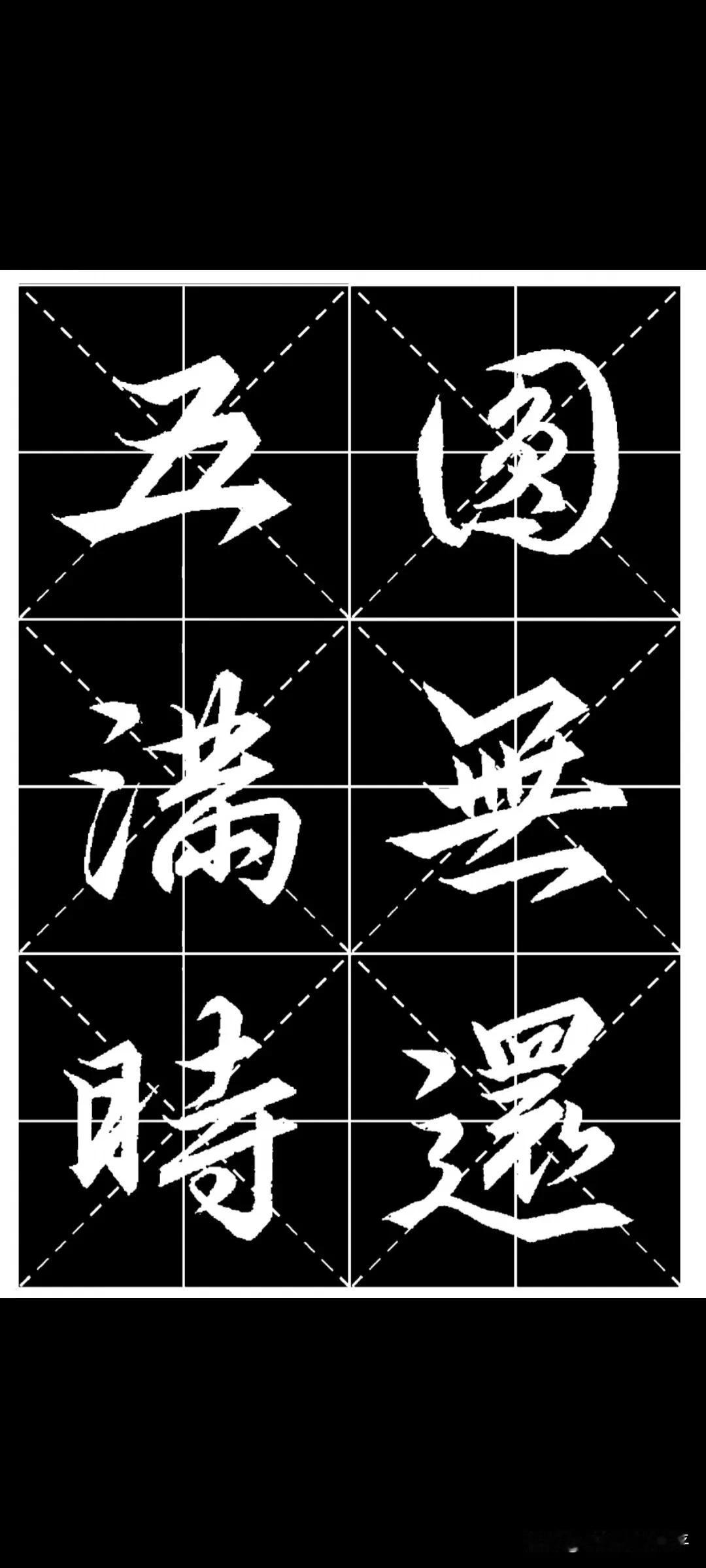 早晨起床,到底喝温水还是凉水?早晨起来，第一件事就是先刷牙喝一碗温开水，千万不要