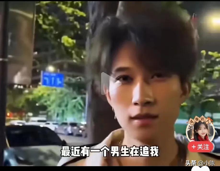 所有玩笑都是试探！女生和男友逛街，女生突然说“宝宝，如果你再高一点，帅一点就好了