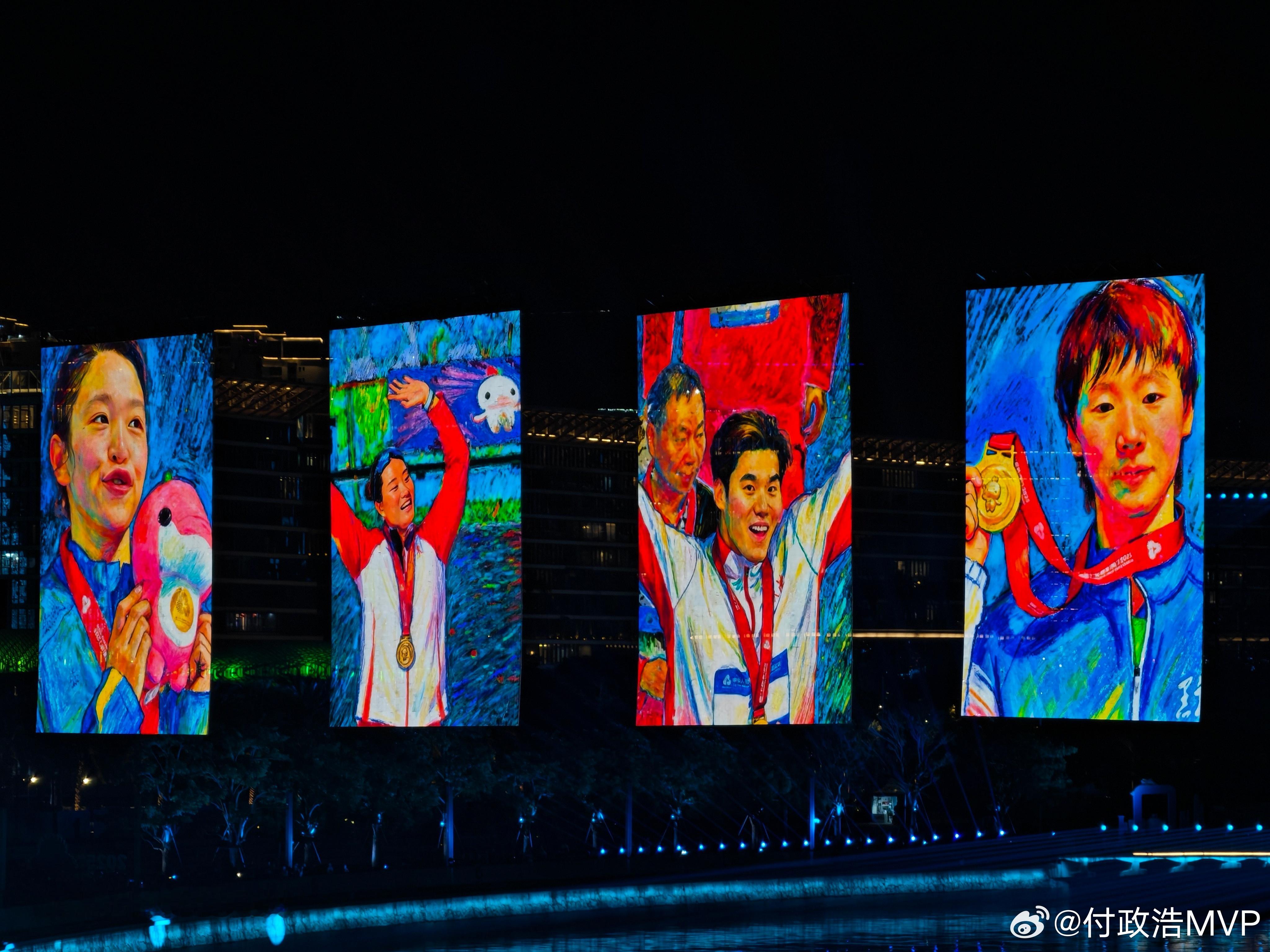 又是一届全运会闭幕，四年后再“湘”见吧！十五运会不仅在运营层面书写了全运会的多个