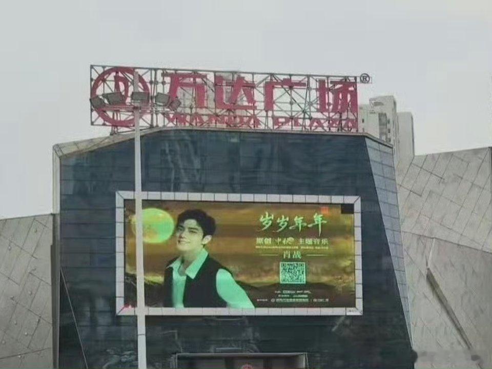 生日有新歌啊啊啊啊特意为爬子做的吗 ​​​