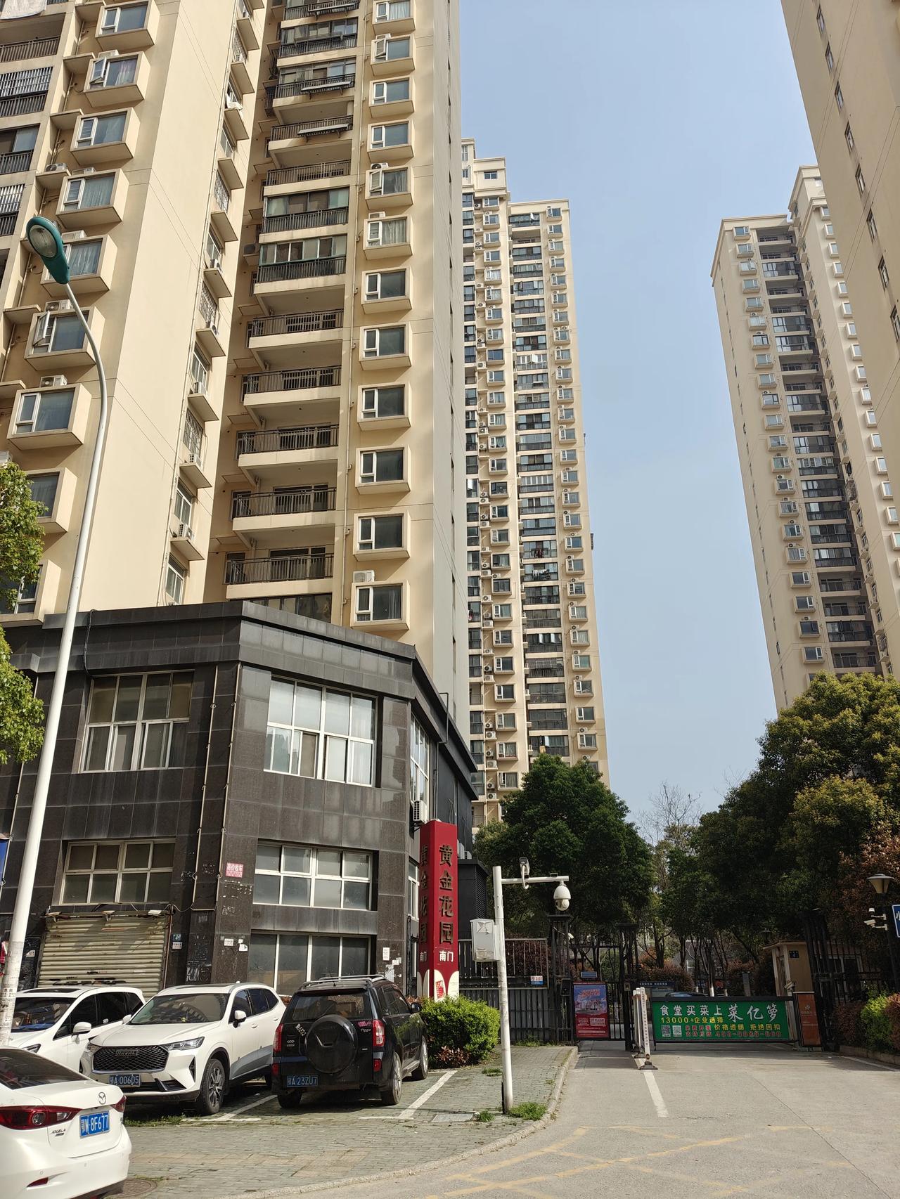 如果能有一套电梯房，面积120个平方米，三室两厅两卫的这种房子。为什么一定要拥有