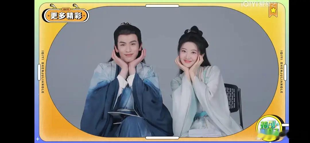 张凌赫和景甜更有CP感吧，和赵今麦的身高差磕不起来 ​​​