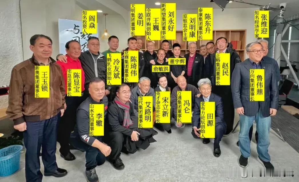与时俱进