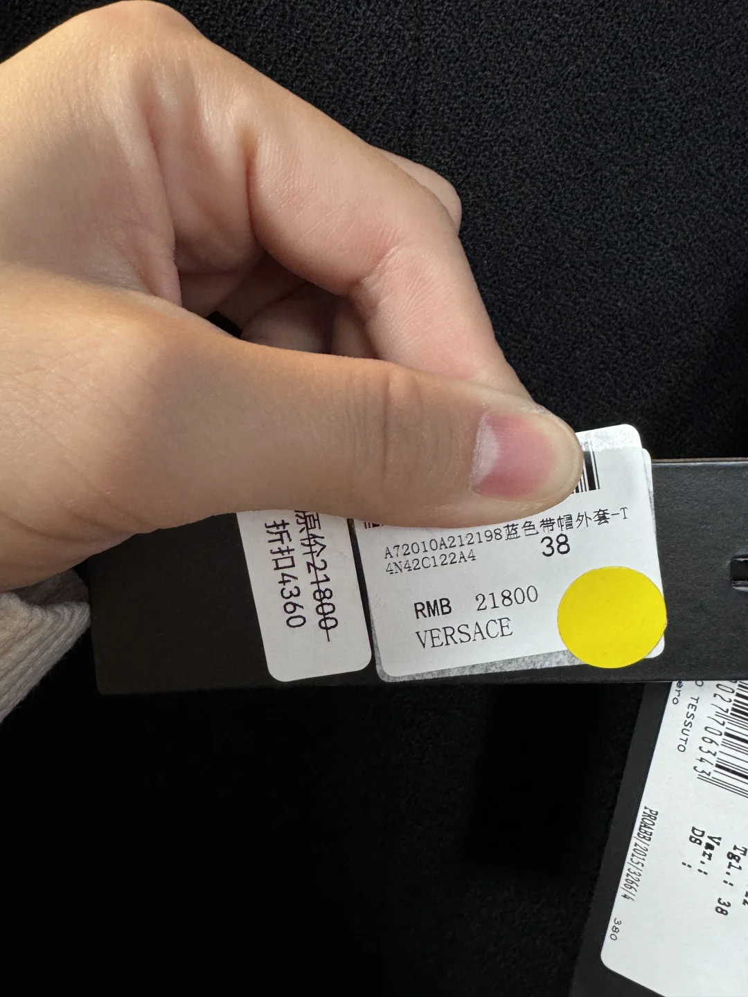 三里屯新开的❗️❗️女大学生的购物🛍️天堂