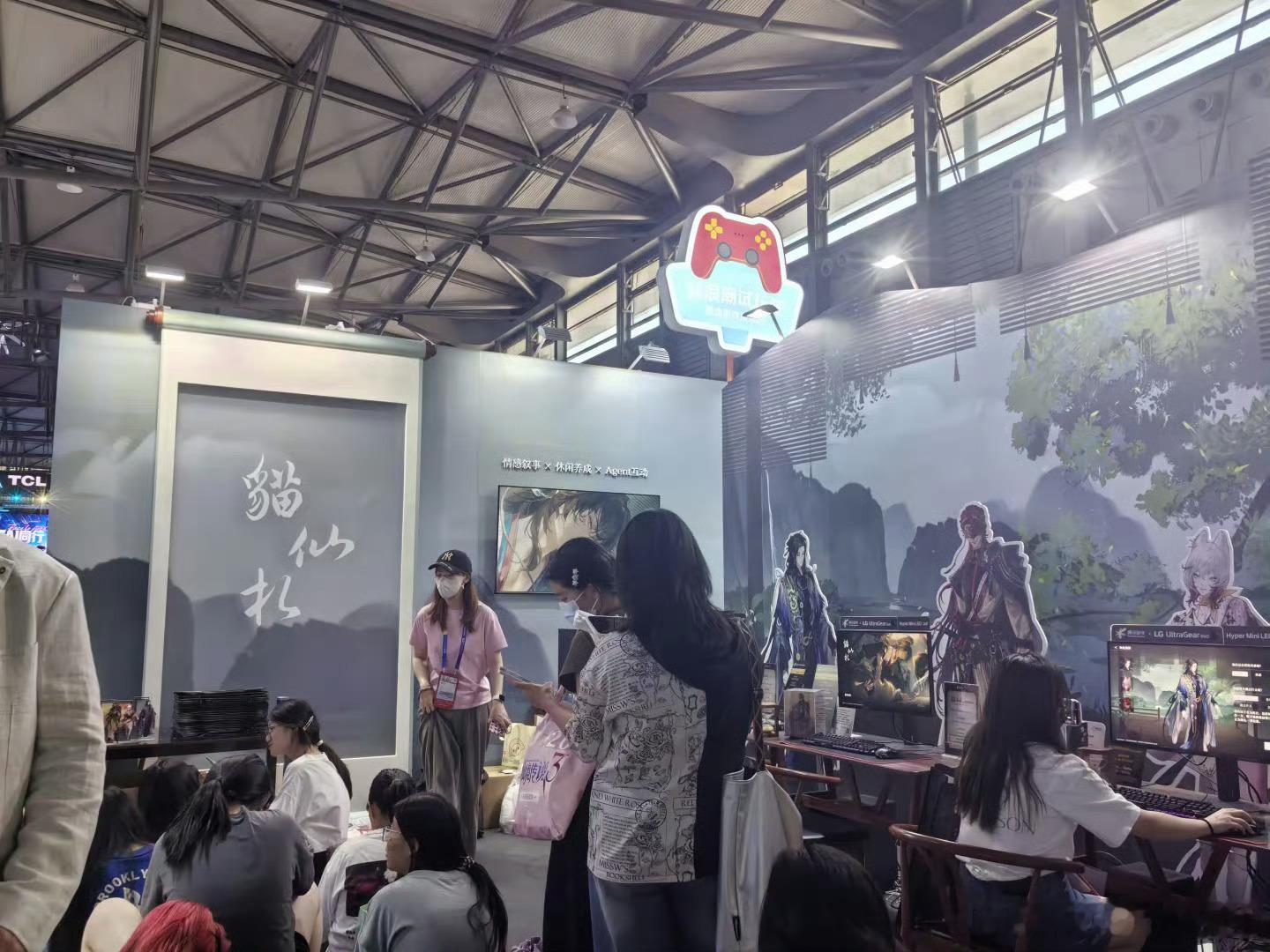 2026chinajoyChinajoy夏日CJ逛展指南此刻游我主宰夏日游趣狂欢