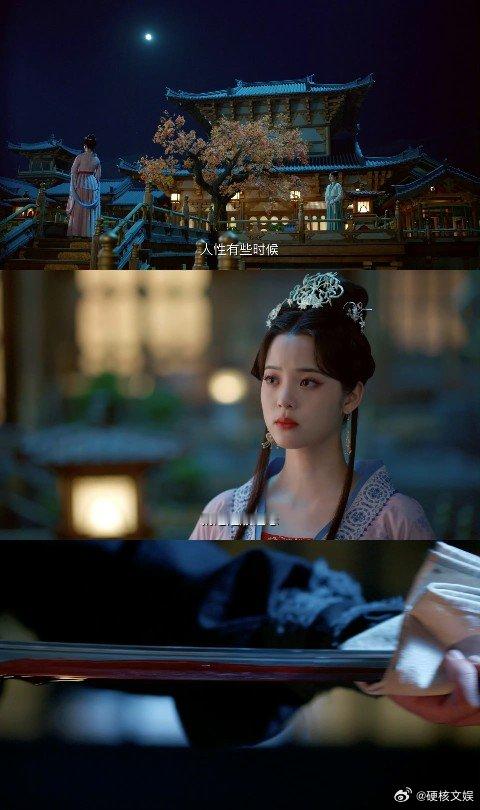 #娱乐[超话]##欧阳娜娜徐正溪女哭男痛#女哭男痛的设定已经足够吸引人了，结果没