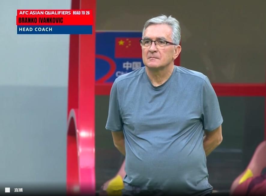 国足vs巴林 今天两大看点，王大雷能不能零封？王钰栋能不能进球？ ​​​