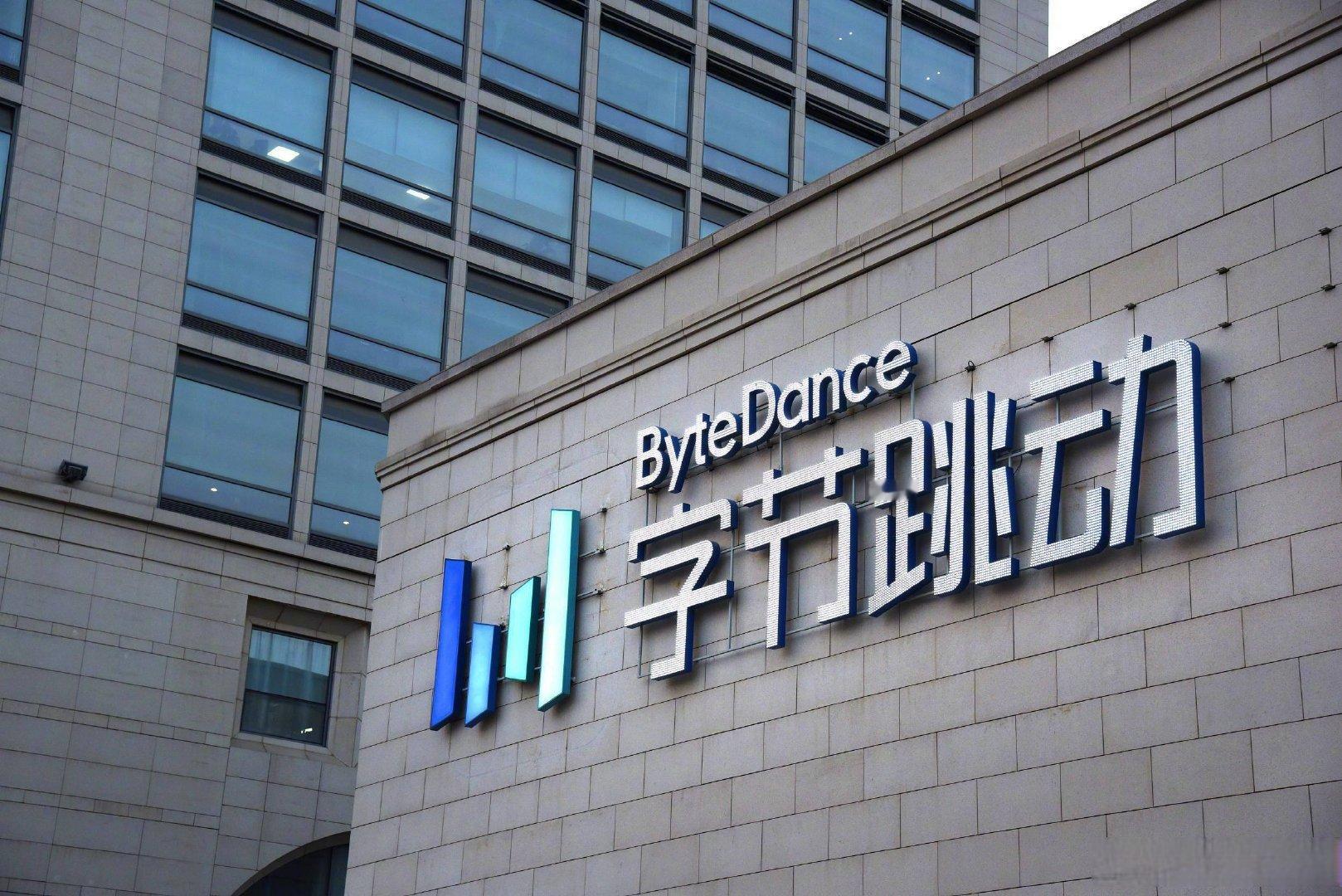 【Seed旗下AI4S团队核心成员顾全全官宣将离职】Seed旗下AI4S团队核心