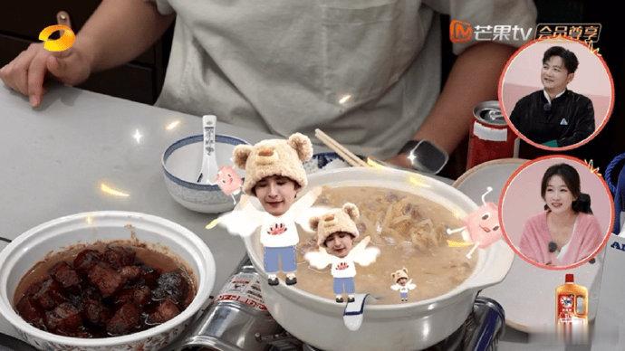 张远吃红烧肉的搞笑场面，让人忍俊不禁！他竟然在嘴里翻炒香喷喷的红烧肉，真是独一无