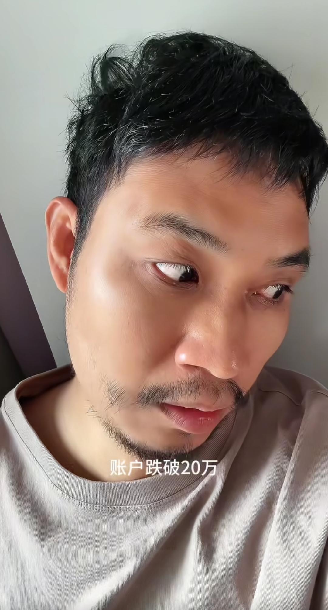 大曾子眼里没光了，大曾子这次在科技里面就固执了一下，止损也没做，账户直接跌破20