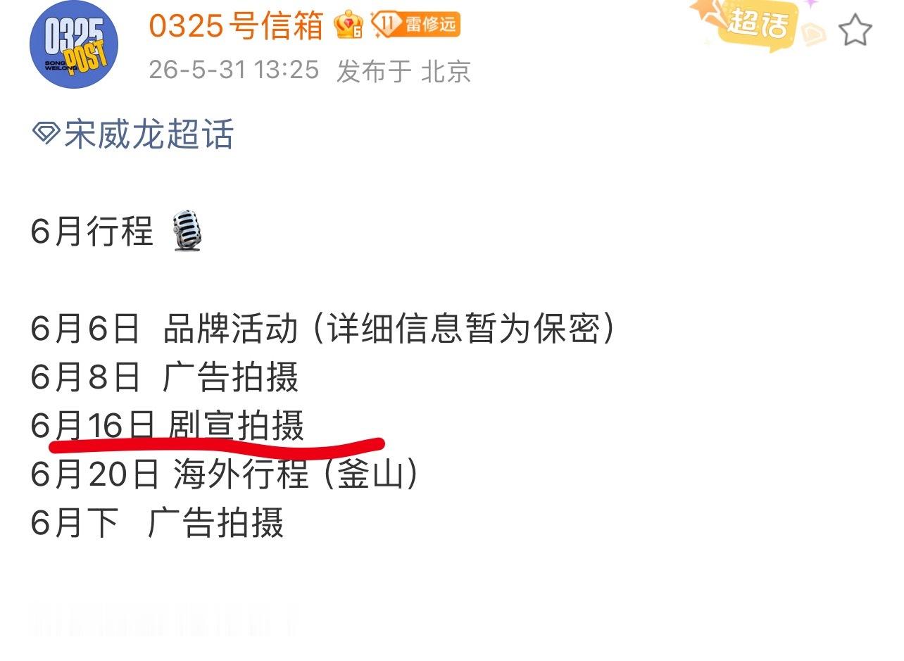 结果 
