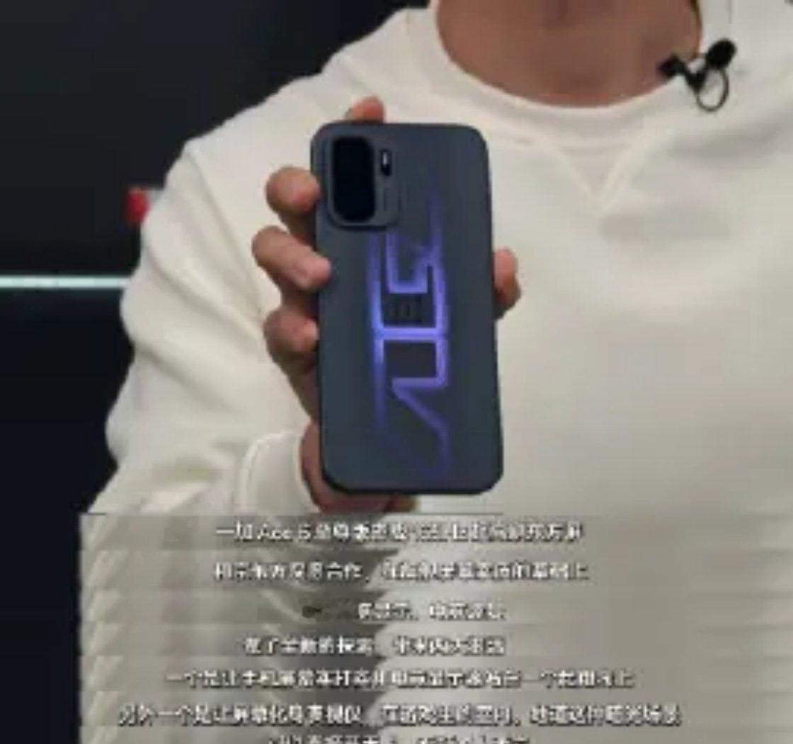 一加 Ace 6 至尊版本月就要发布了，据说还有个新物种，会不会是游戏掌机呢？